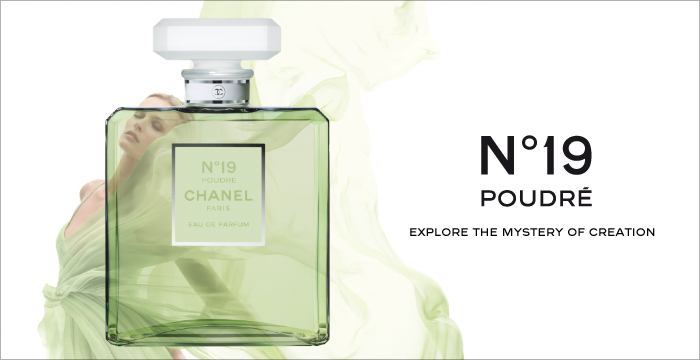 Chanel N19 Chanel perfume  a fragrance for women 1970
